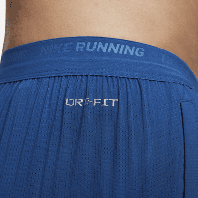 NIKE公式】ナイキ ランニング エナジー ストライド メンズ 13cm